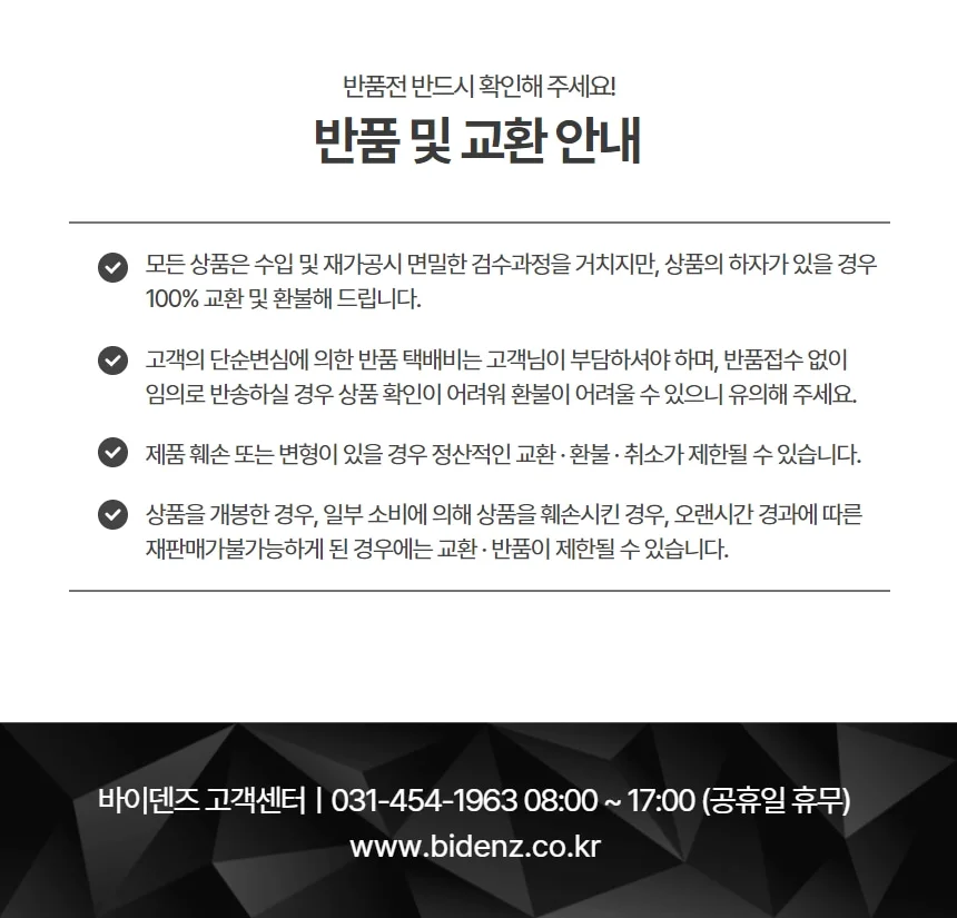 3M 가전제품 무잔사 깔끔제거 MOPP 임시 고정 고강도 테이프 8898 8899HP 상세 이미지 4