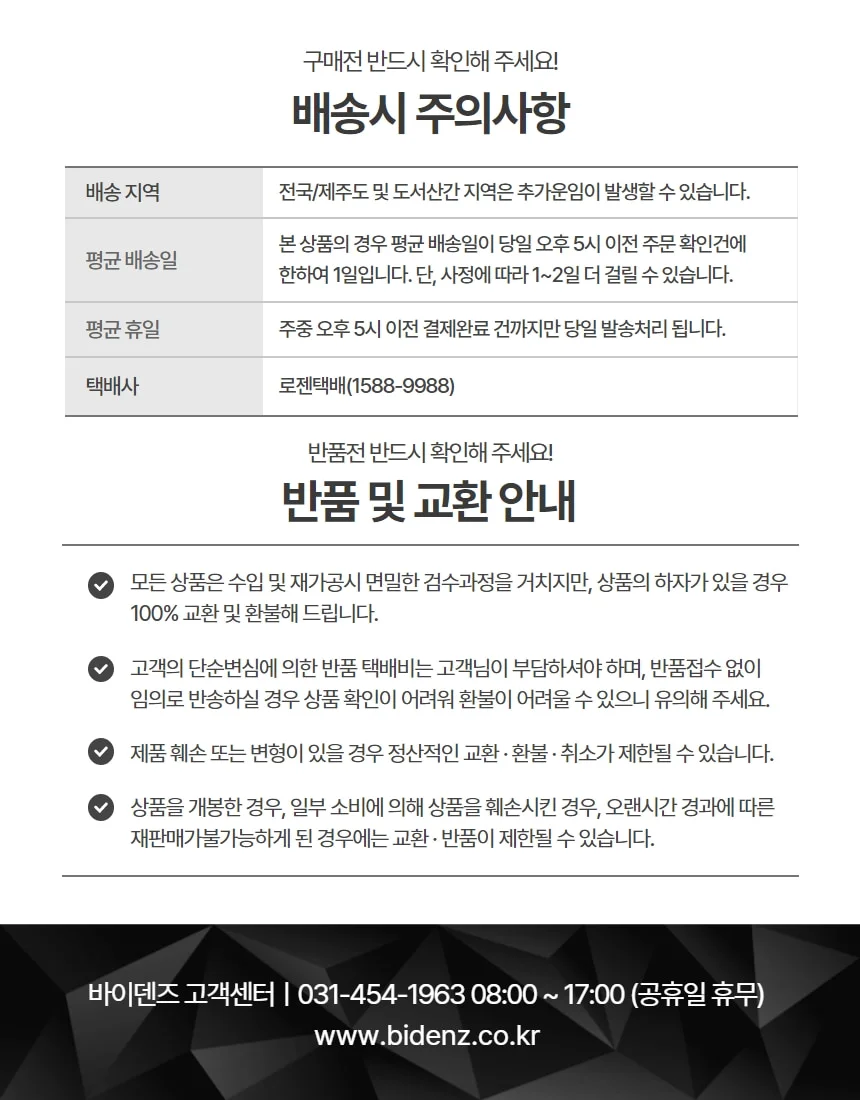 3M 얇은 양면테이프 300LSE 9471LE 9472LE 93015LE 9495LE 상세 이미지 6