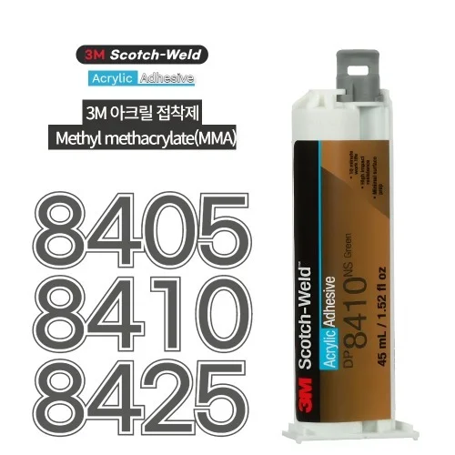 3M DP8410 경량화 엔지니어링 복합플라스틱 접착제 MMA