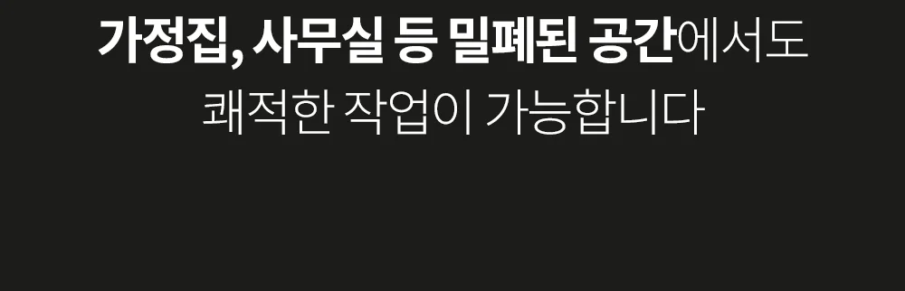 3M K-70 프리미엄 윤활방청제 녹제거 및 윤활용 상세 이미지 5