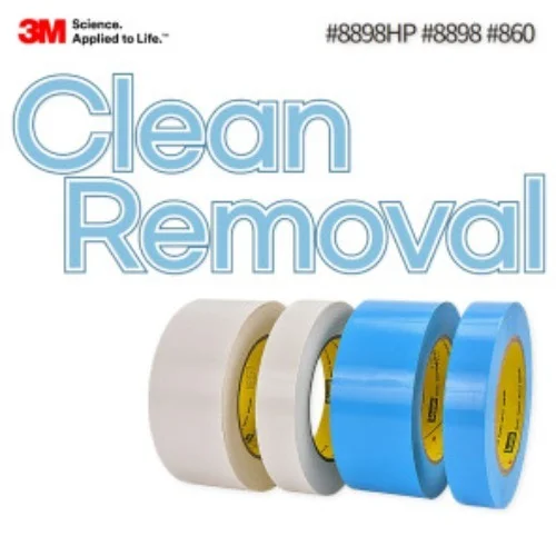 3M 가전제품 무잔사 깔끔제거 MOPP 임시 고정 고강도 테이프 8898 8899HP
