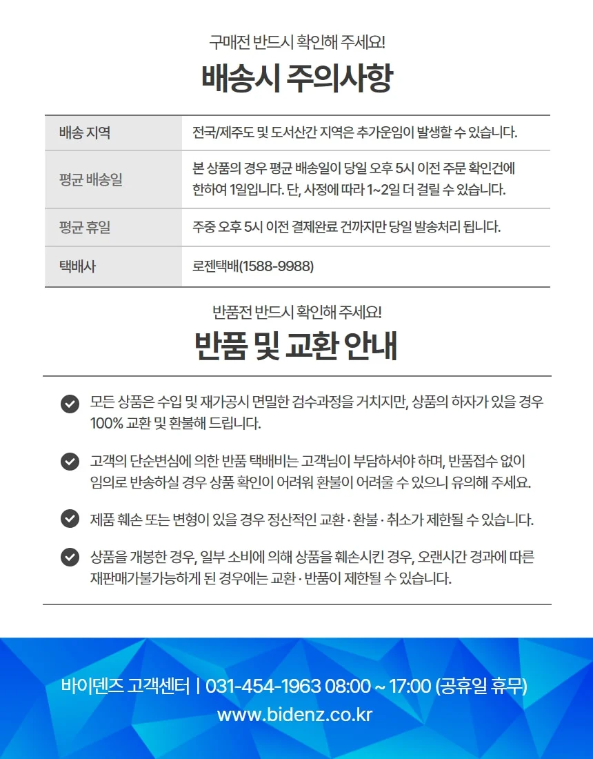 3M 방수테이프 3015 3015NP(신제품) 기밀 수밀 상세 이미지 9
