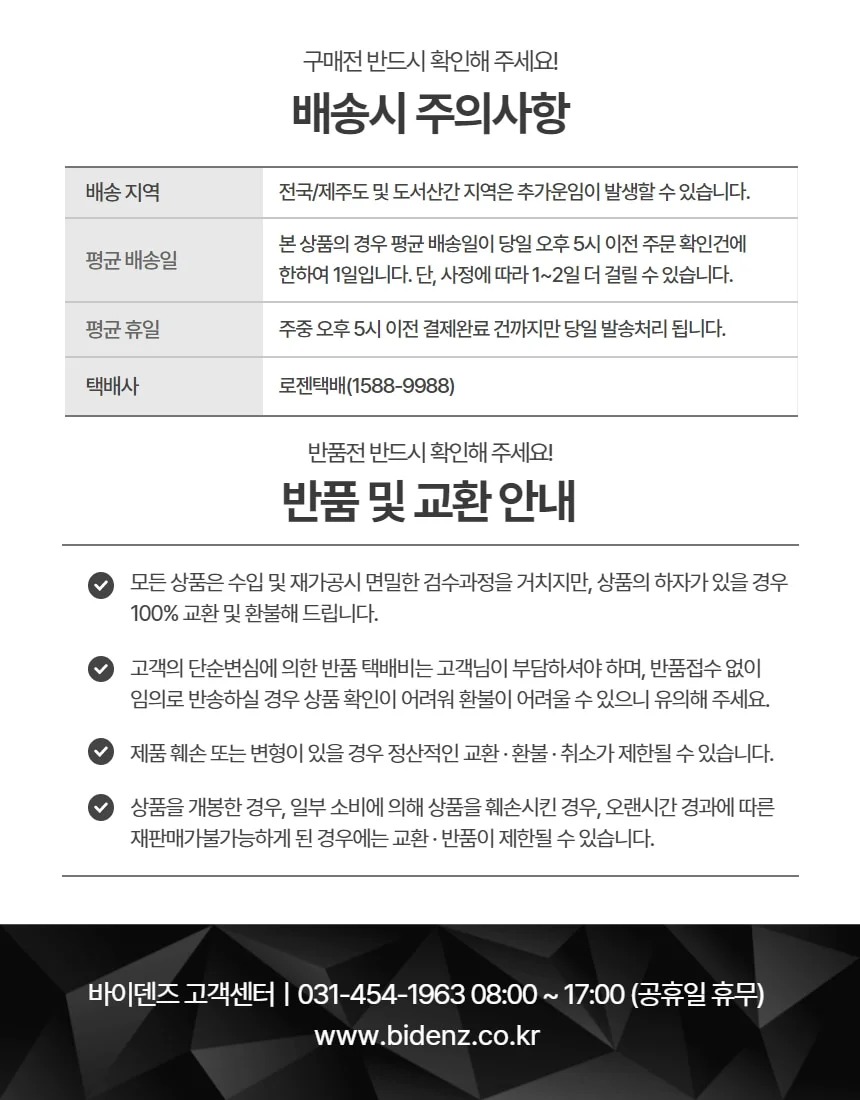 3M 포장용 초강력 인장강도 필라멘트 테이프 3M 897 10mmx55m 상세 이미지 7
